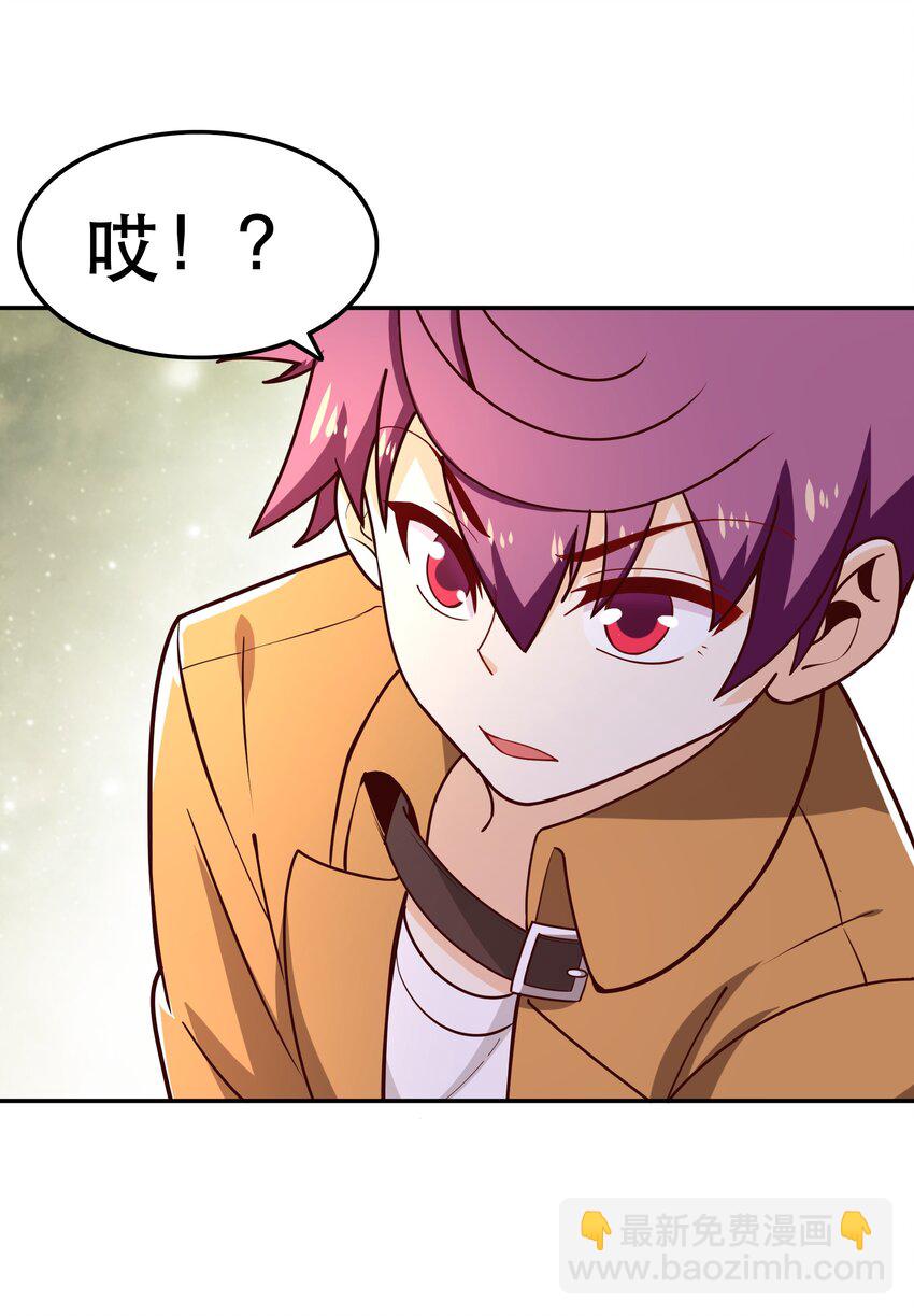 015 女王三部曲(1/2)-第15话