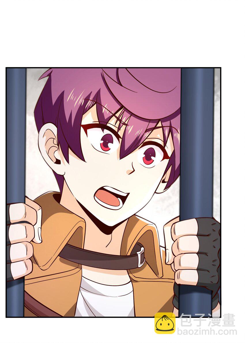 015 女王三部曲(1/2)-第15话