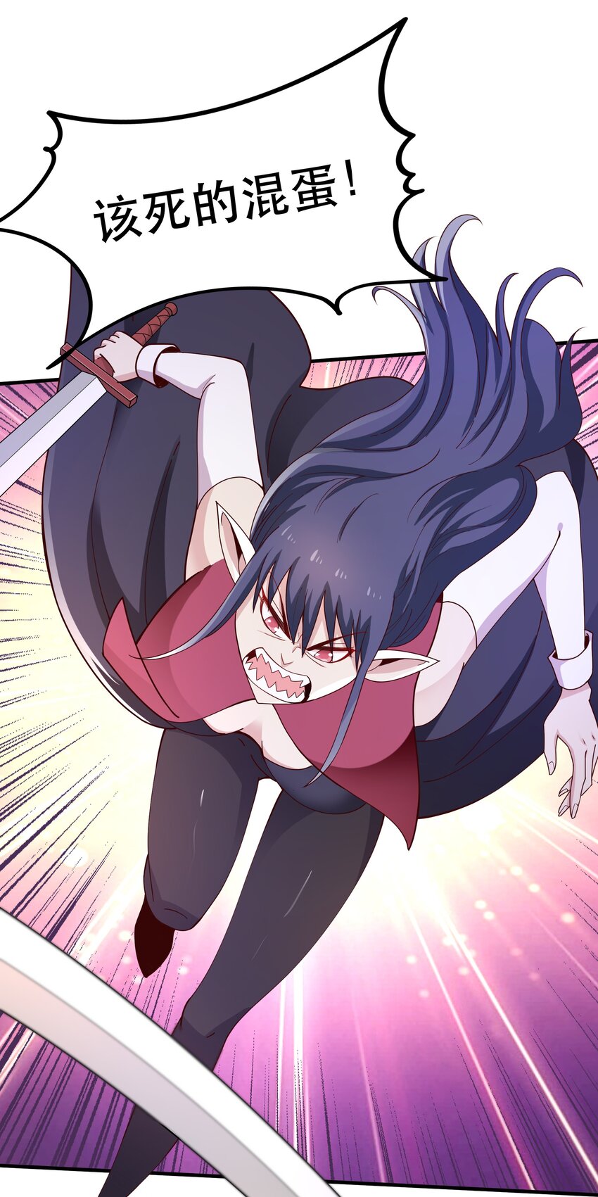 023 毁灭者(1/2)-第23话