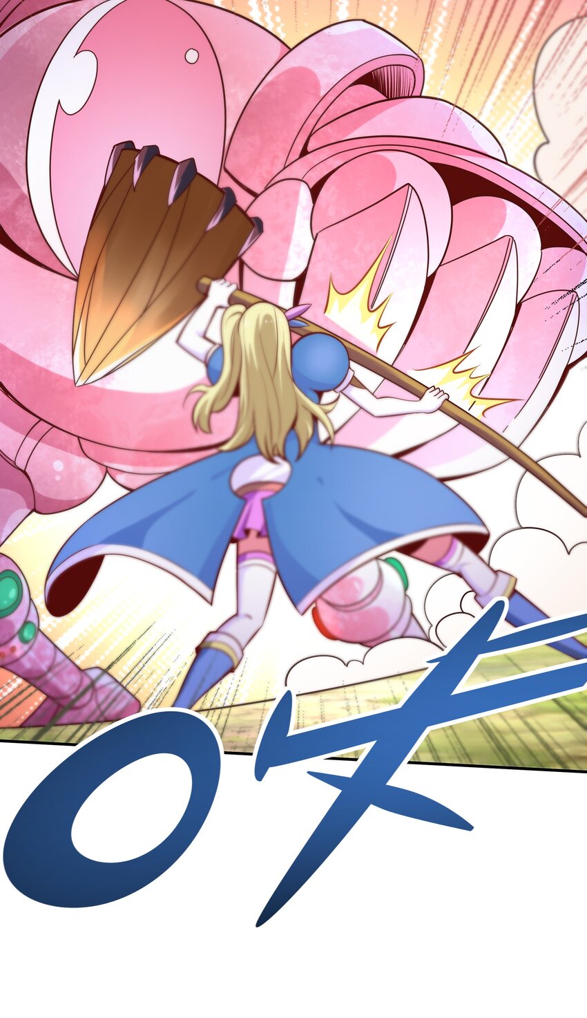 023 毁灭者(1/2)-第23话