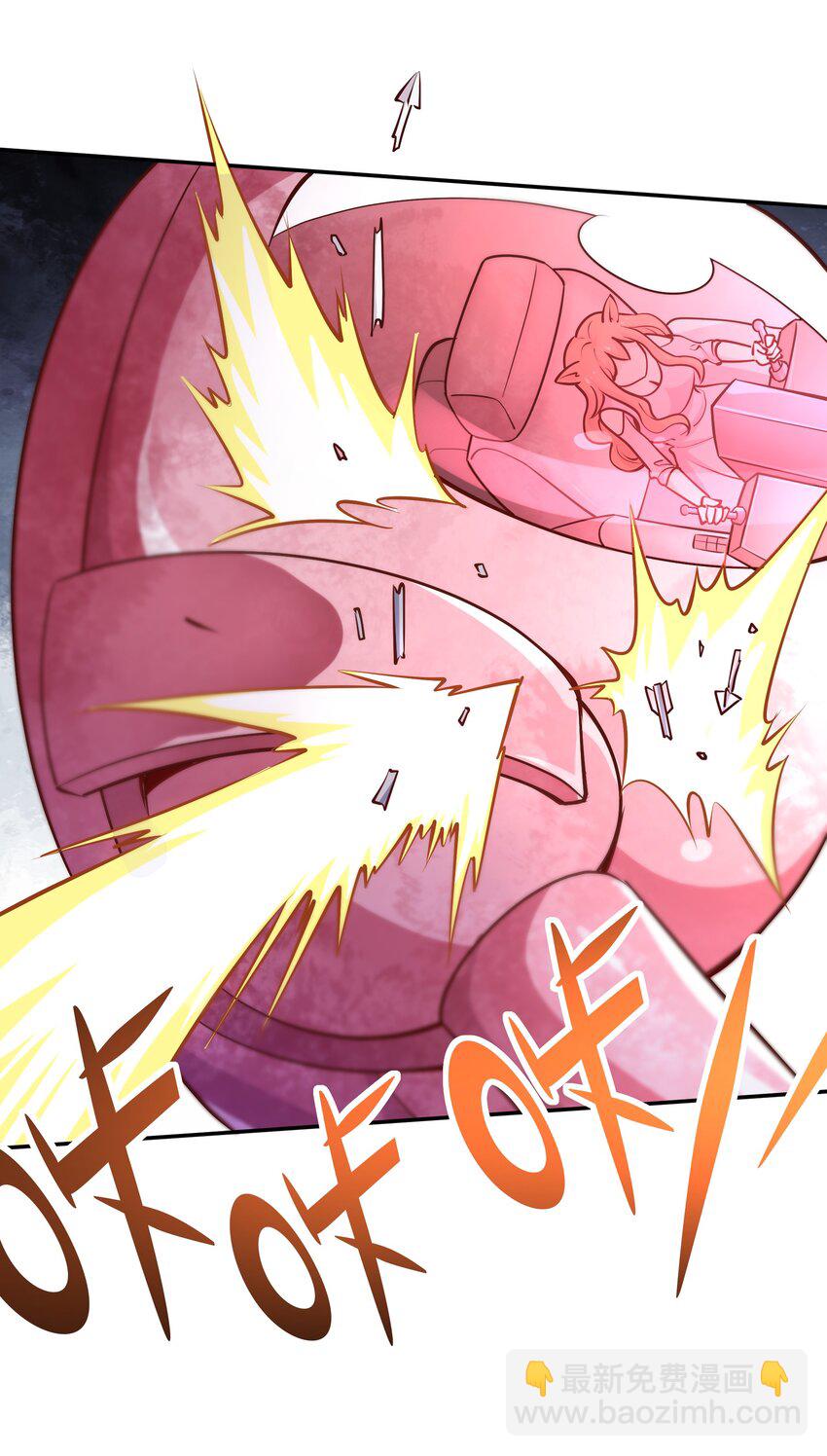 023 毁灭者(1/2)-第23话