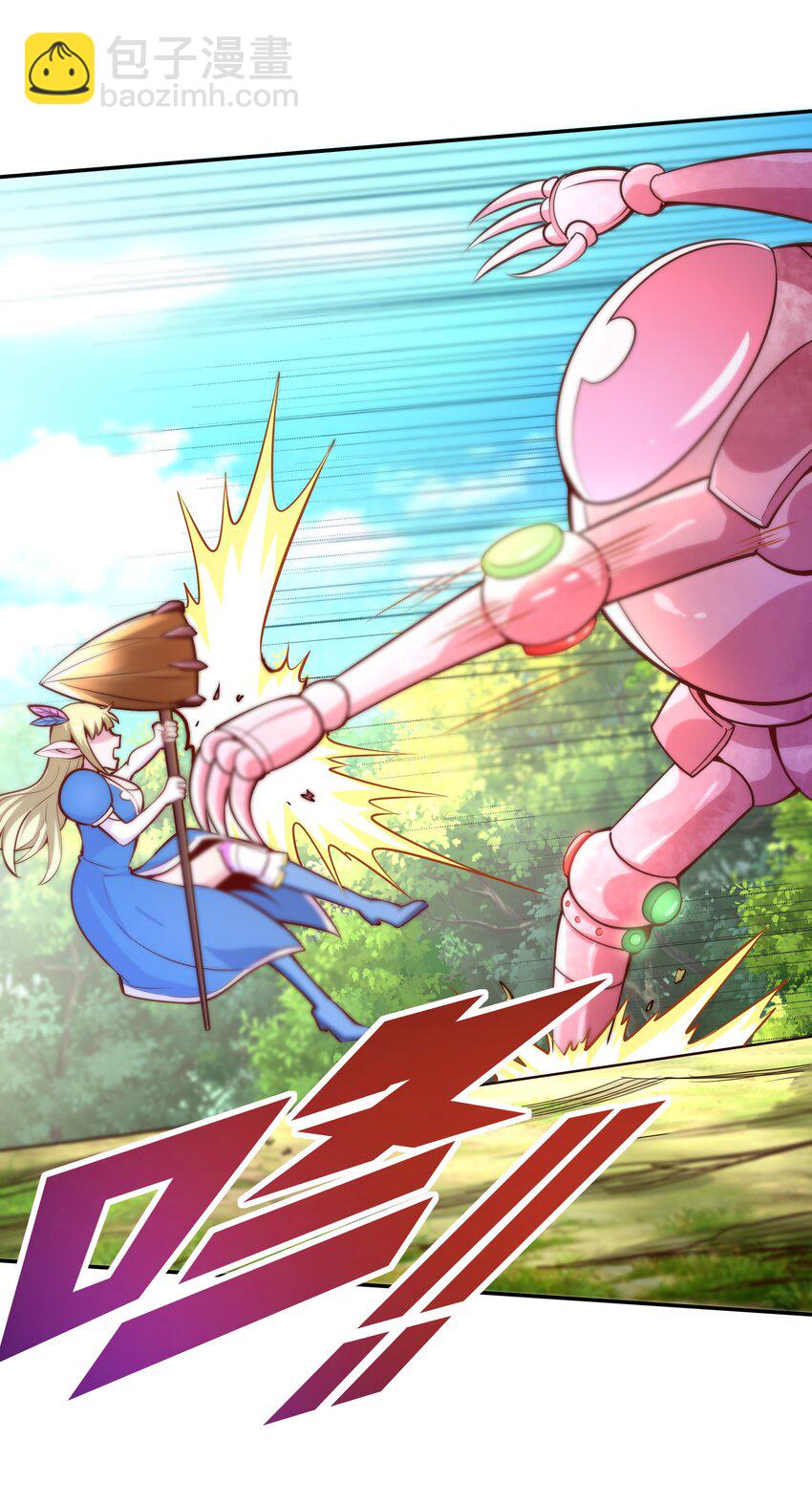 023 毁灭者(1/2)-第23话