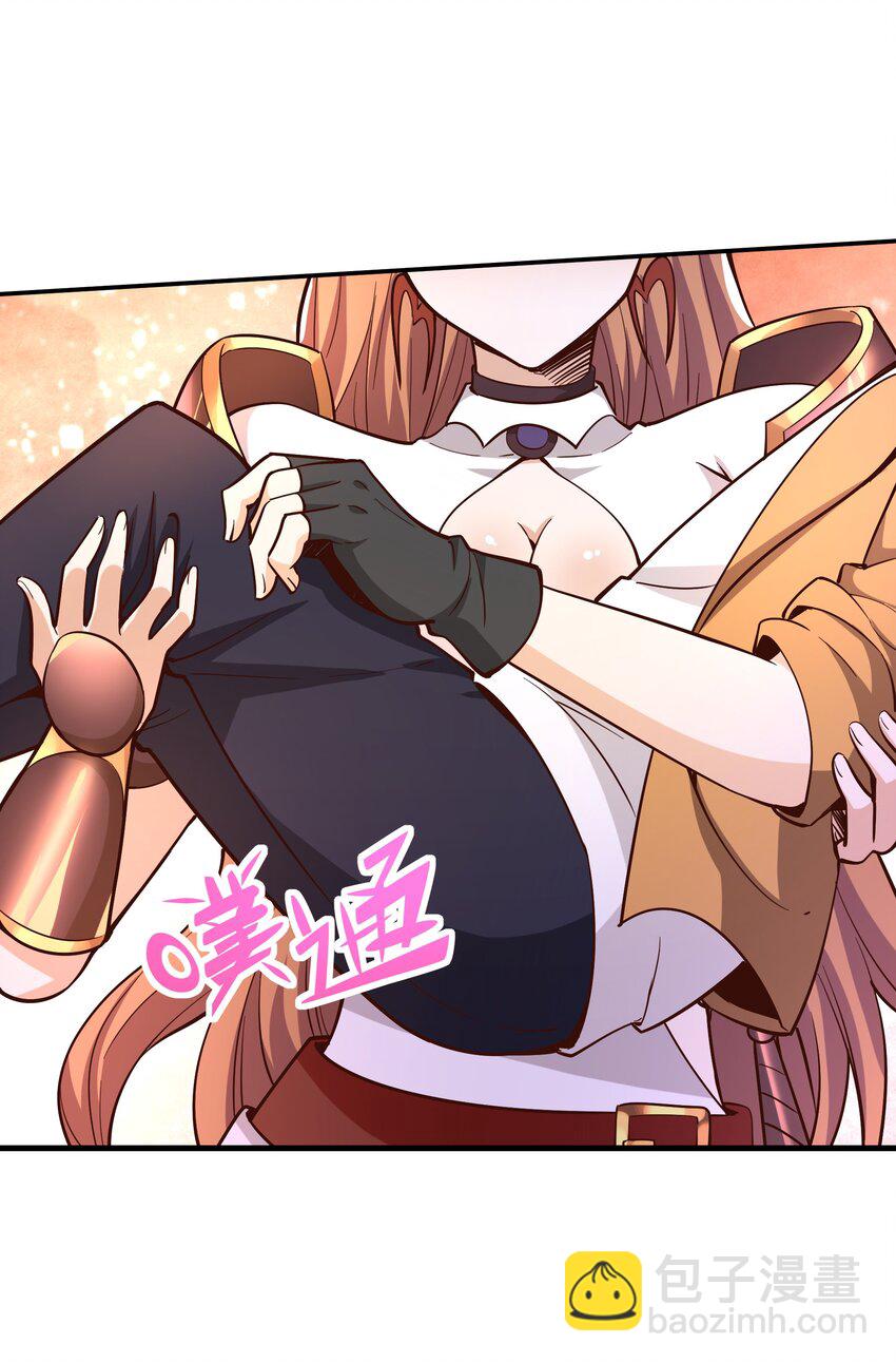 023 毁灭者(1/2)-第23话