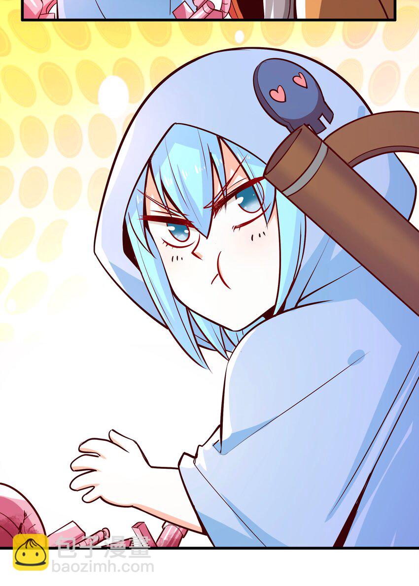 025 奶奶(1/2)-第25话