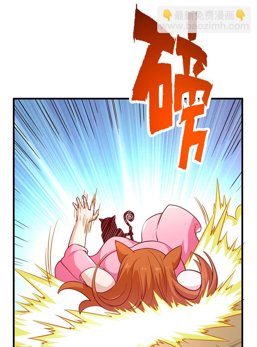 025 奶奶(1/2)-第25话