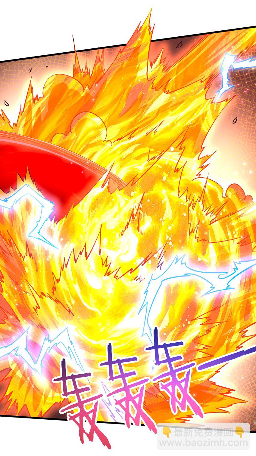 025 奶奶(1/2)-第25话