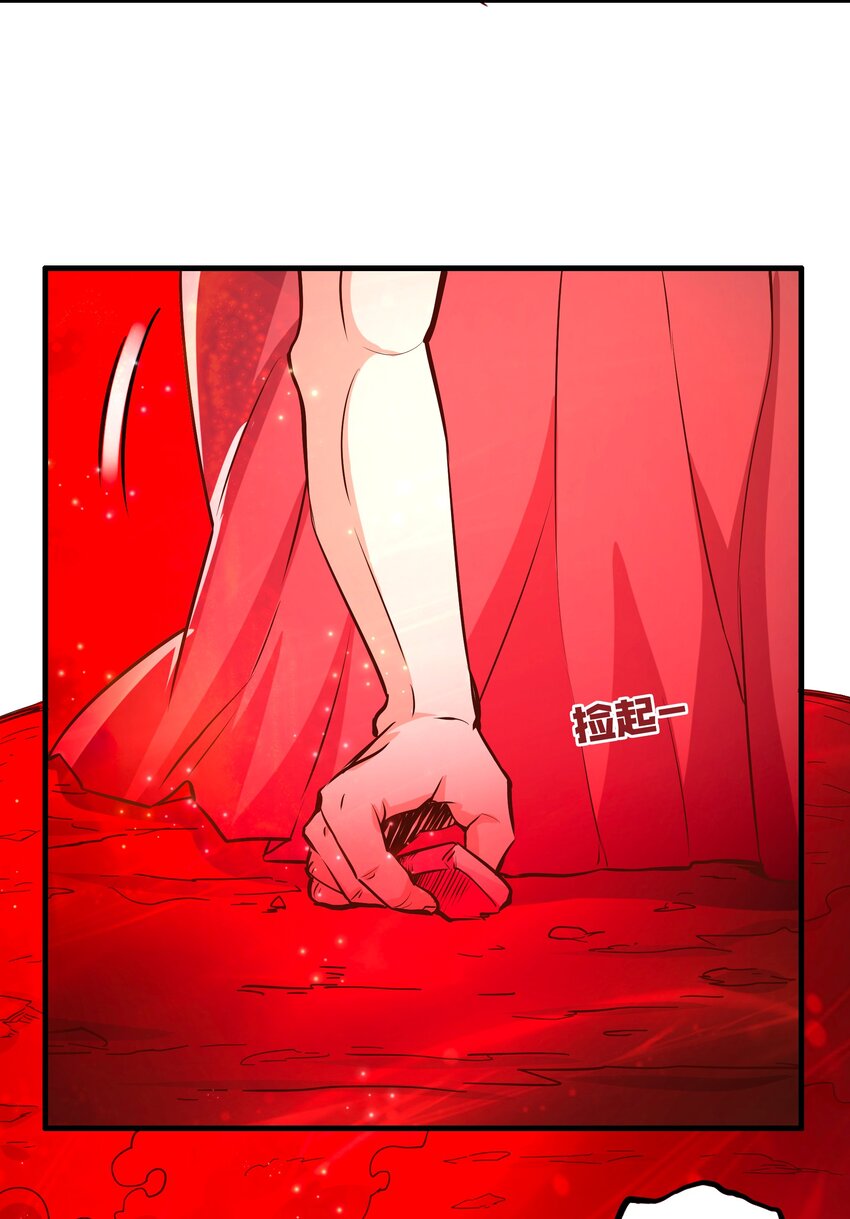 025 奶奶(1/2)-第25话