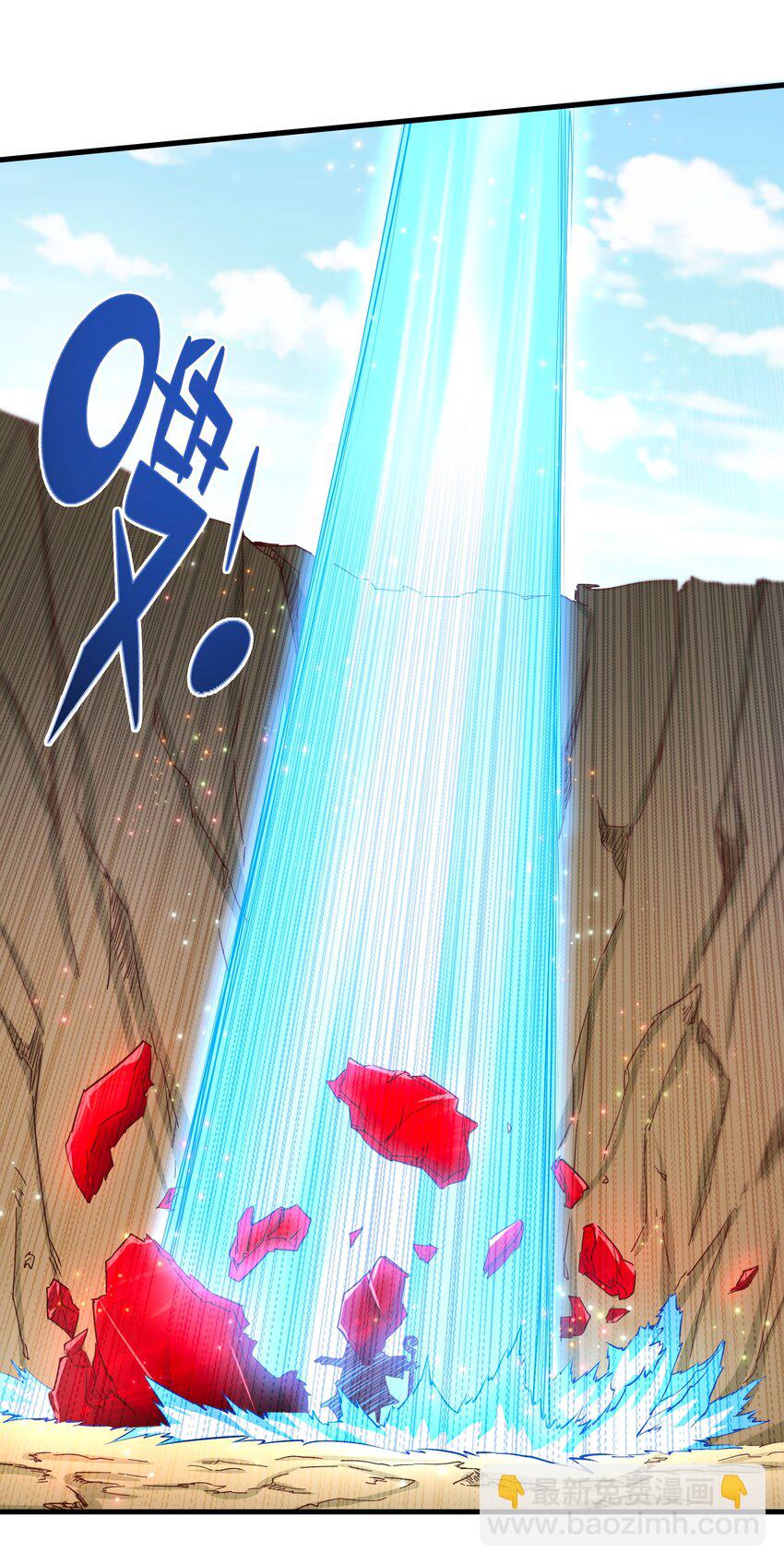 025 奶奶(1/2)-第25话