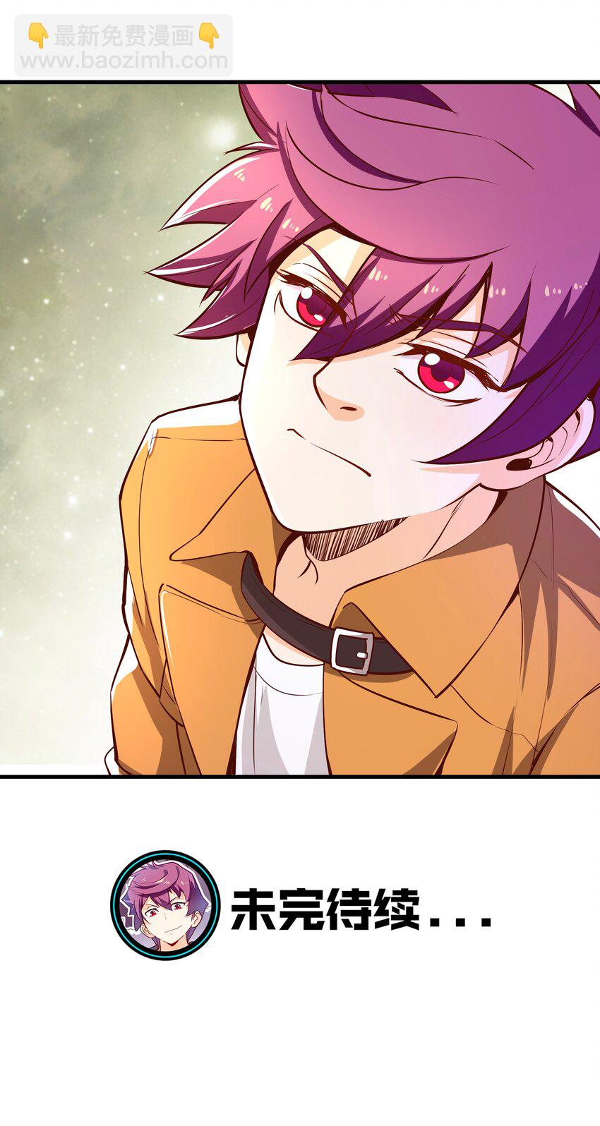 025 奶奶(1/2)-第25话