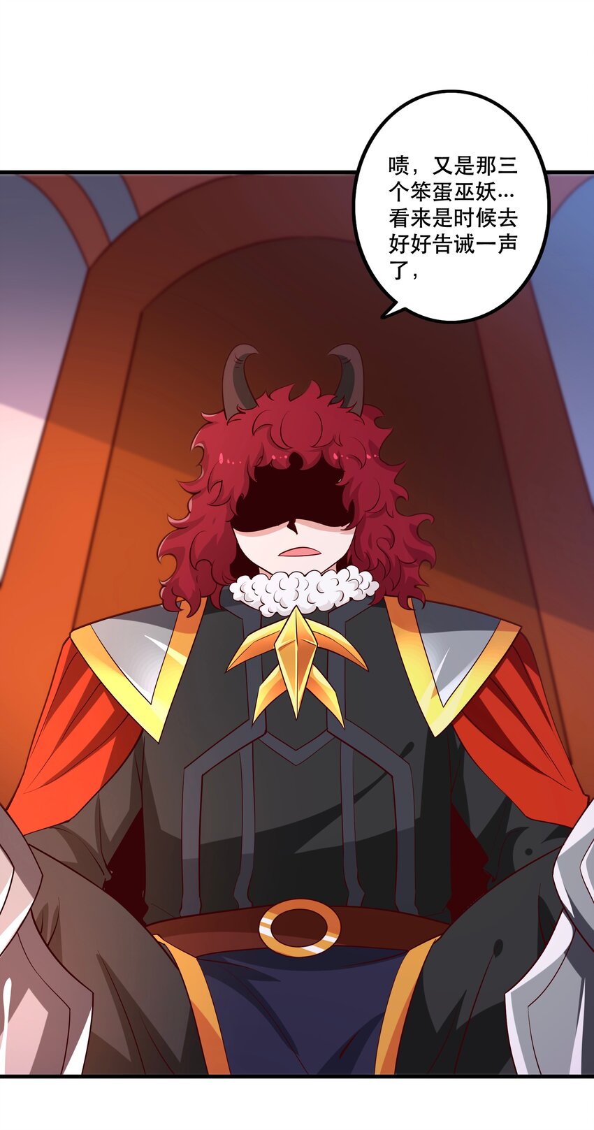 027 教派(1/2)-第27话