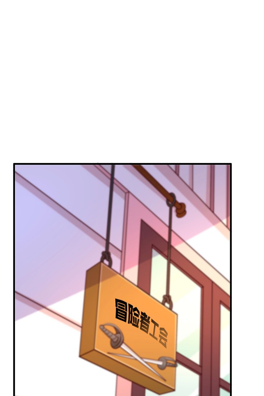 027 教派(1/2)-第27话