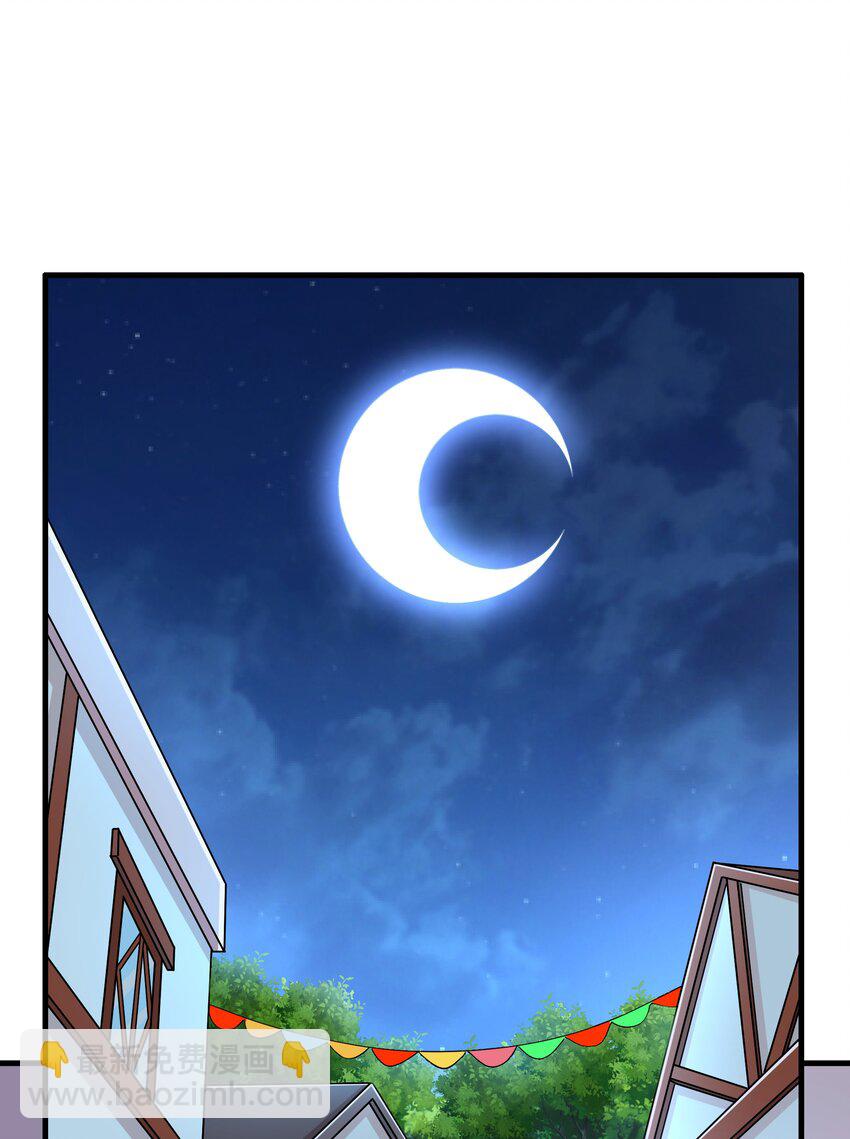 031 没聊完的事(1/2)-第31话