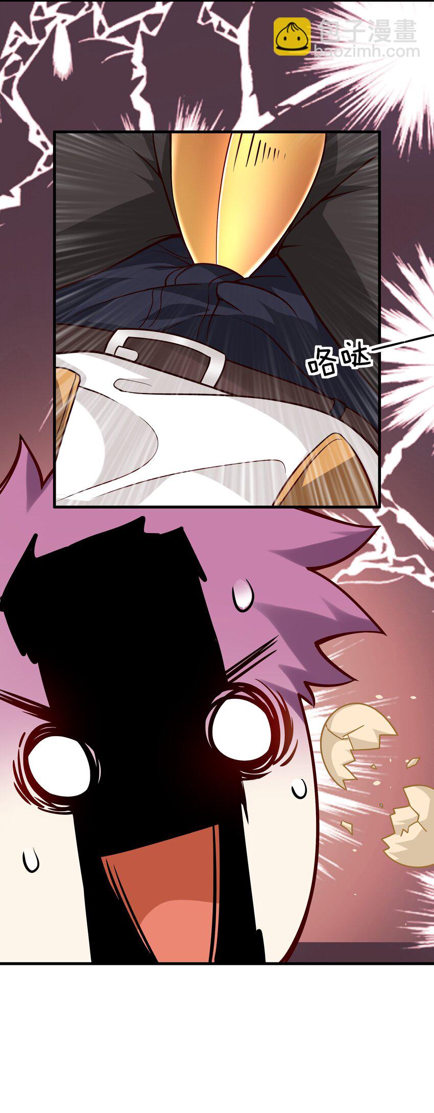 031 没聊完的事(1/2)-第31话