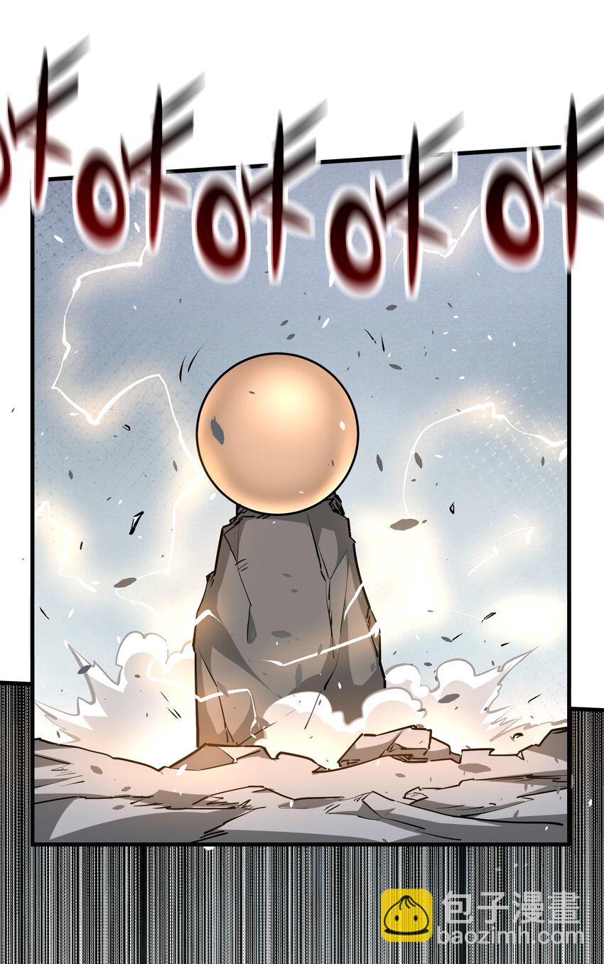 035 比赛落幕(1/2)-第35话