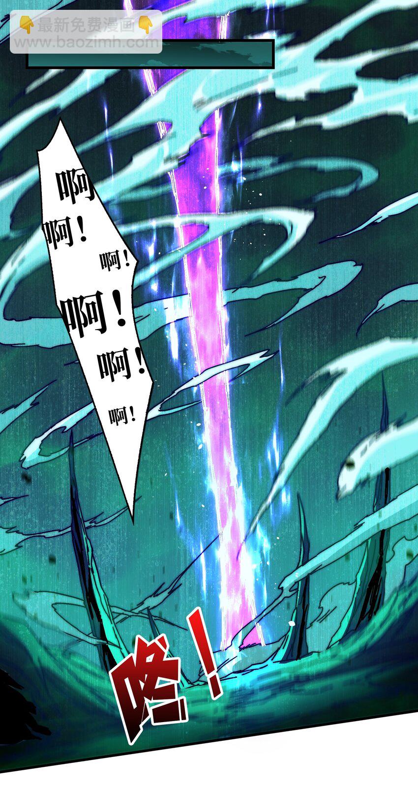 01 突如其来的遗产-第1话