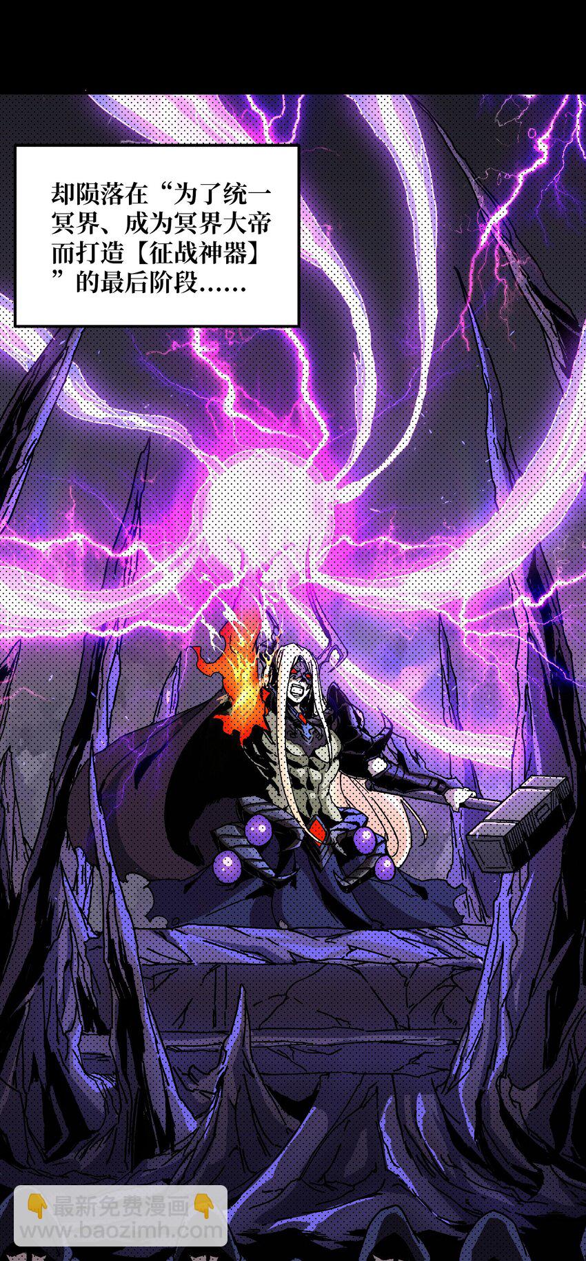 01 突如其来的遗产-第1话