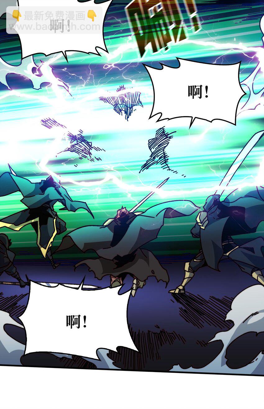 11 游戏的意义-第11话