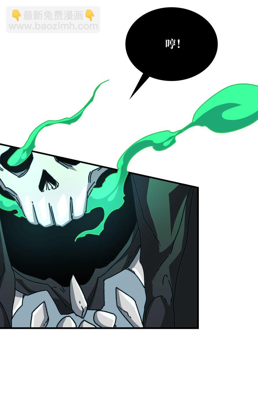 11 游戏的意义-第11话