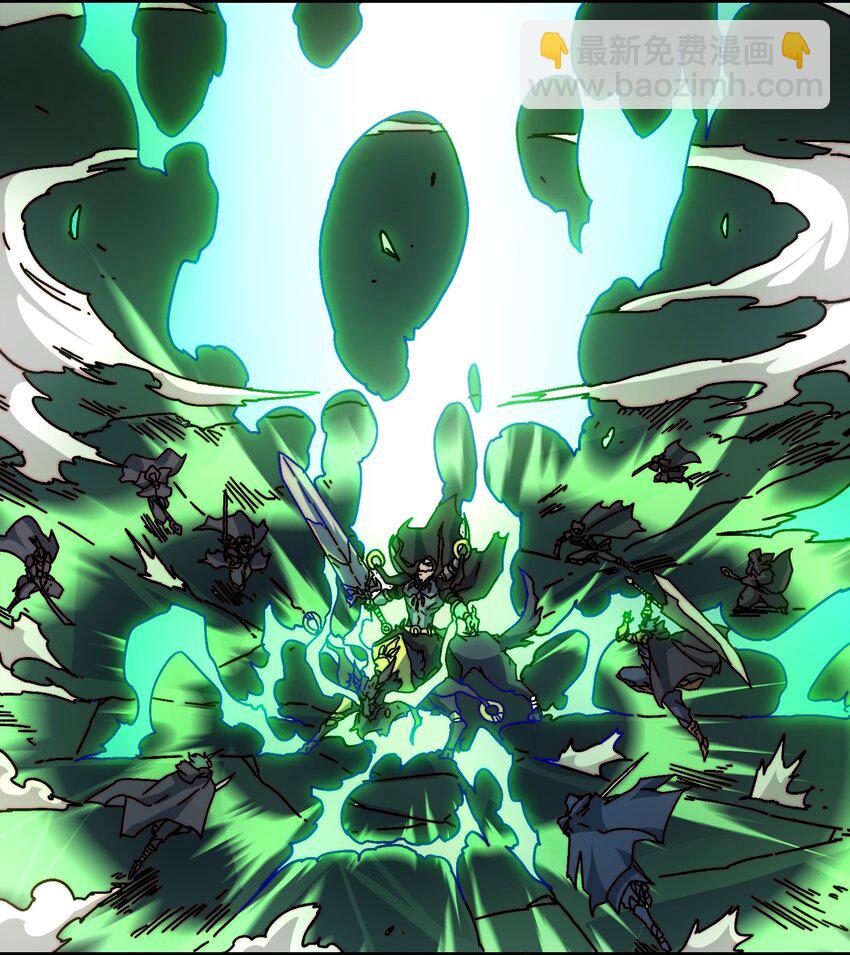 11 游戏的意义-第11话