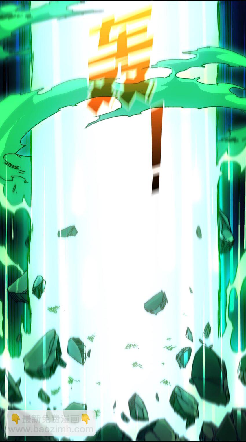 11 游戏的意义-第11话