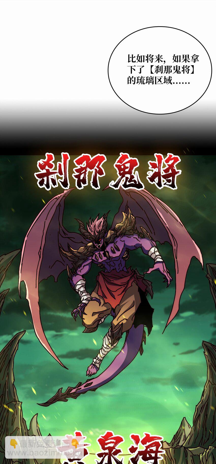 11 游戏的意义-第11话