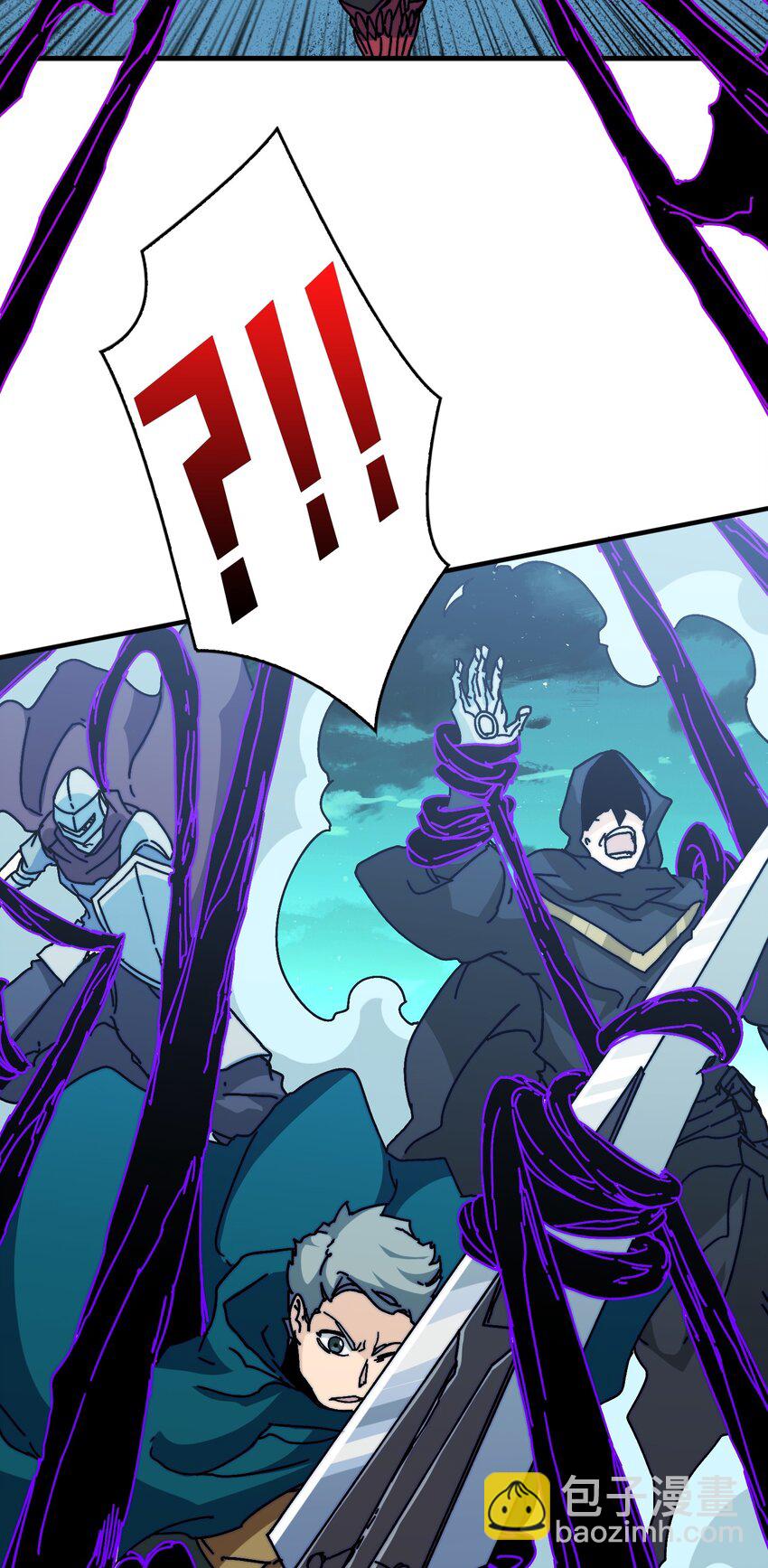 15 虚拟游戏仓(1/2)-第15话