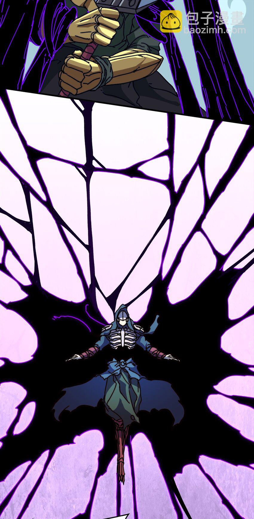 15 虚拟游戏仓(1/2)-第15话