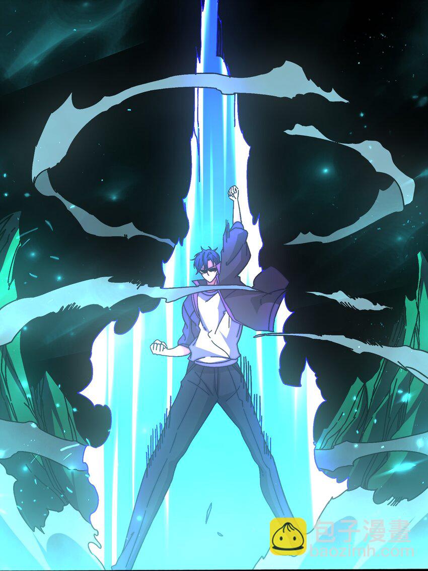 21 创建副本-第21话