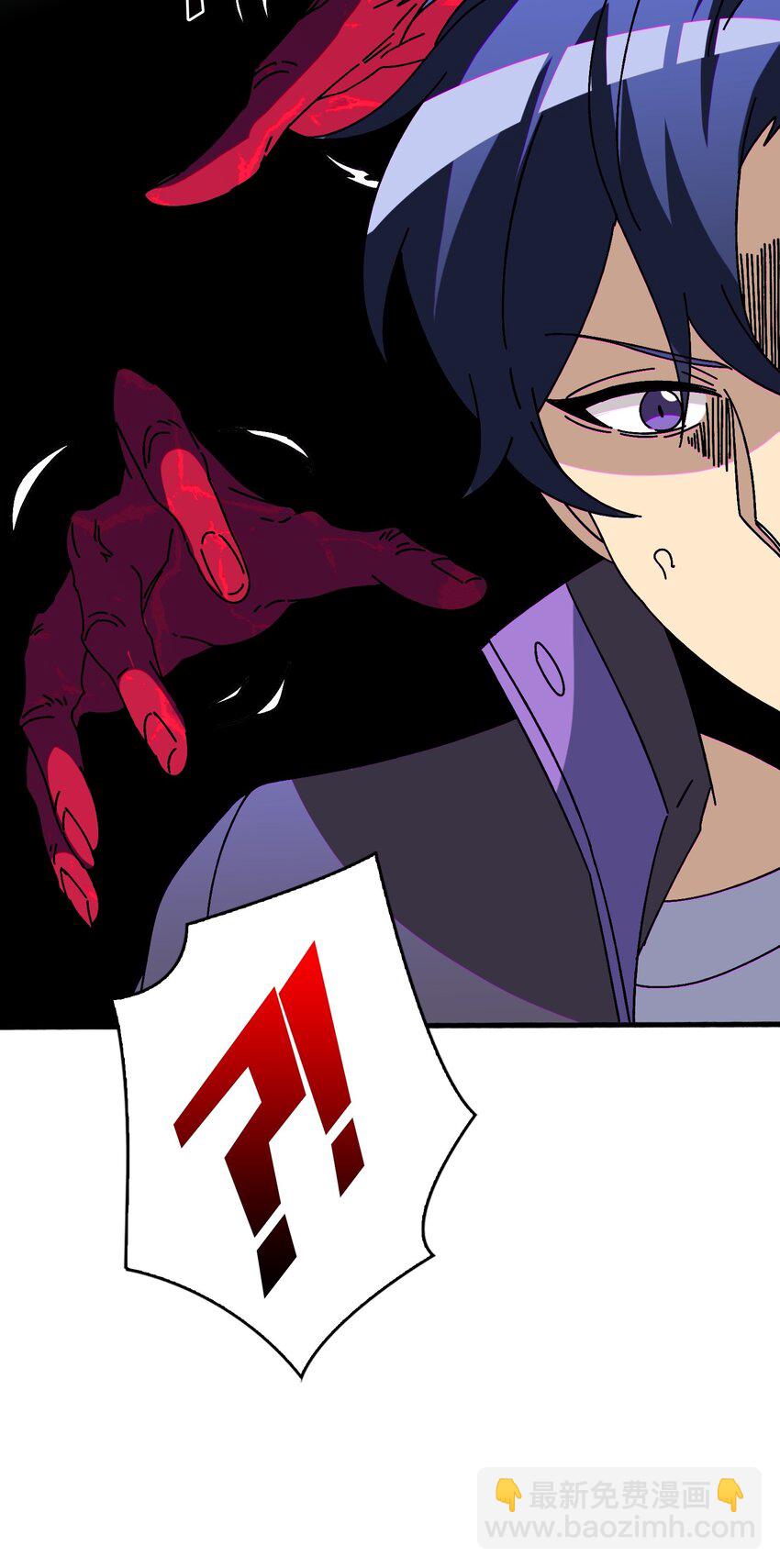 21 创建副本-第21话