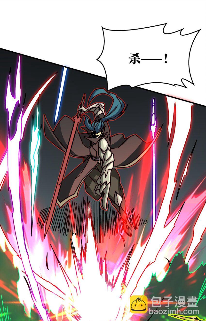 29 修炼者之战-第29话