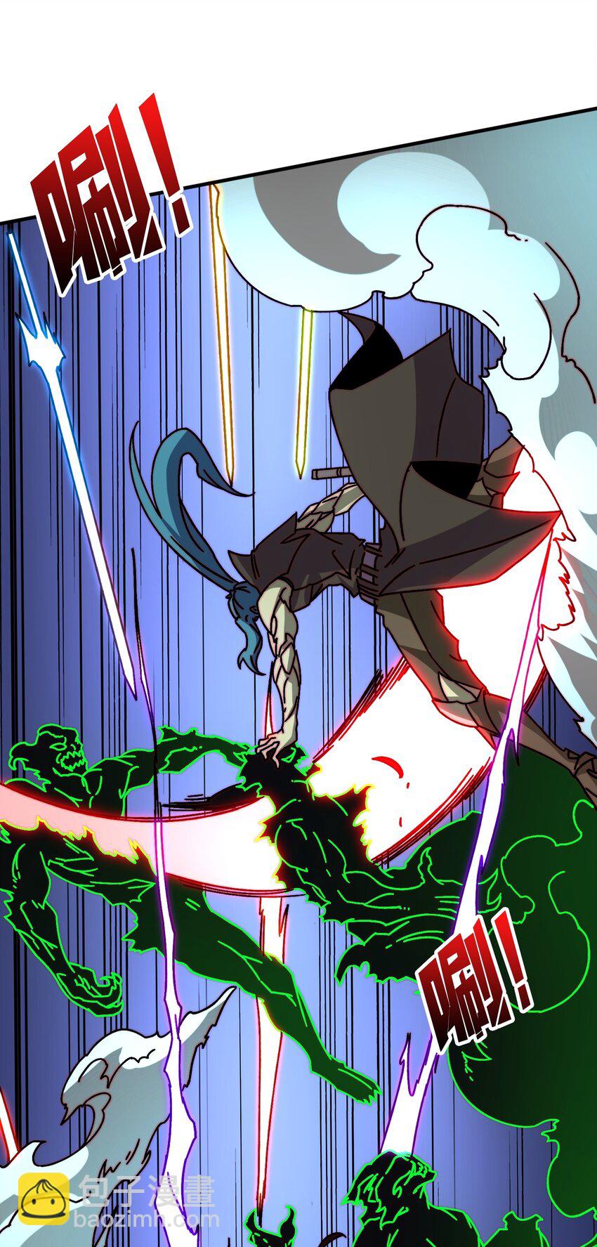 29 修炼者之战-第29话