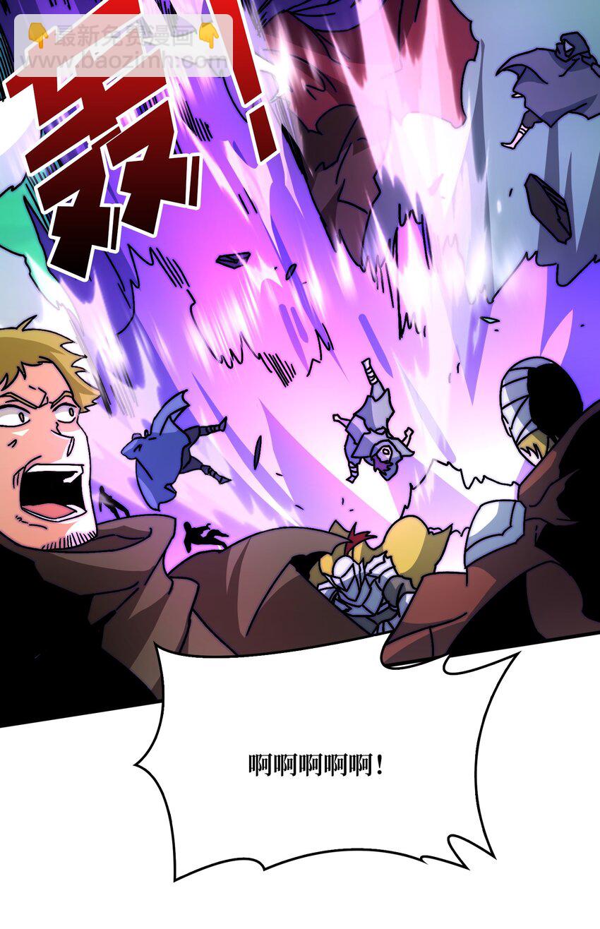 31 归来的战友-第31话