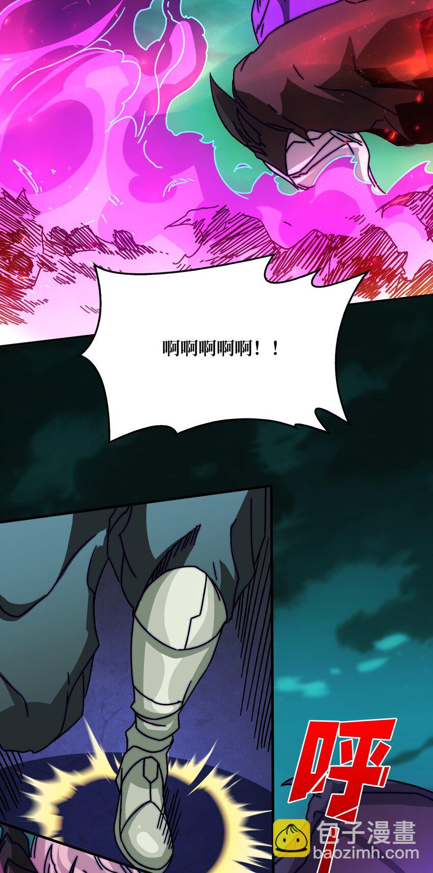 31 归来的战友-第31话