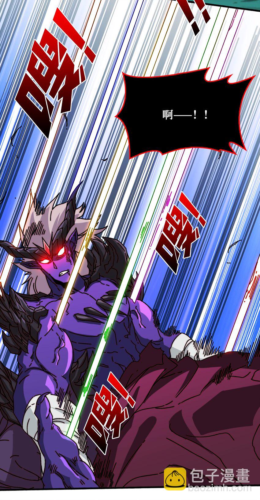 33 载入史册的战役-第33话