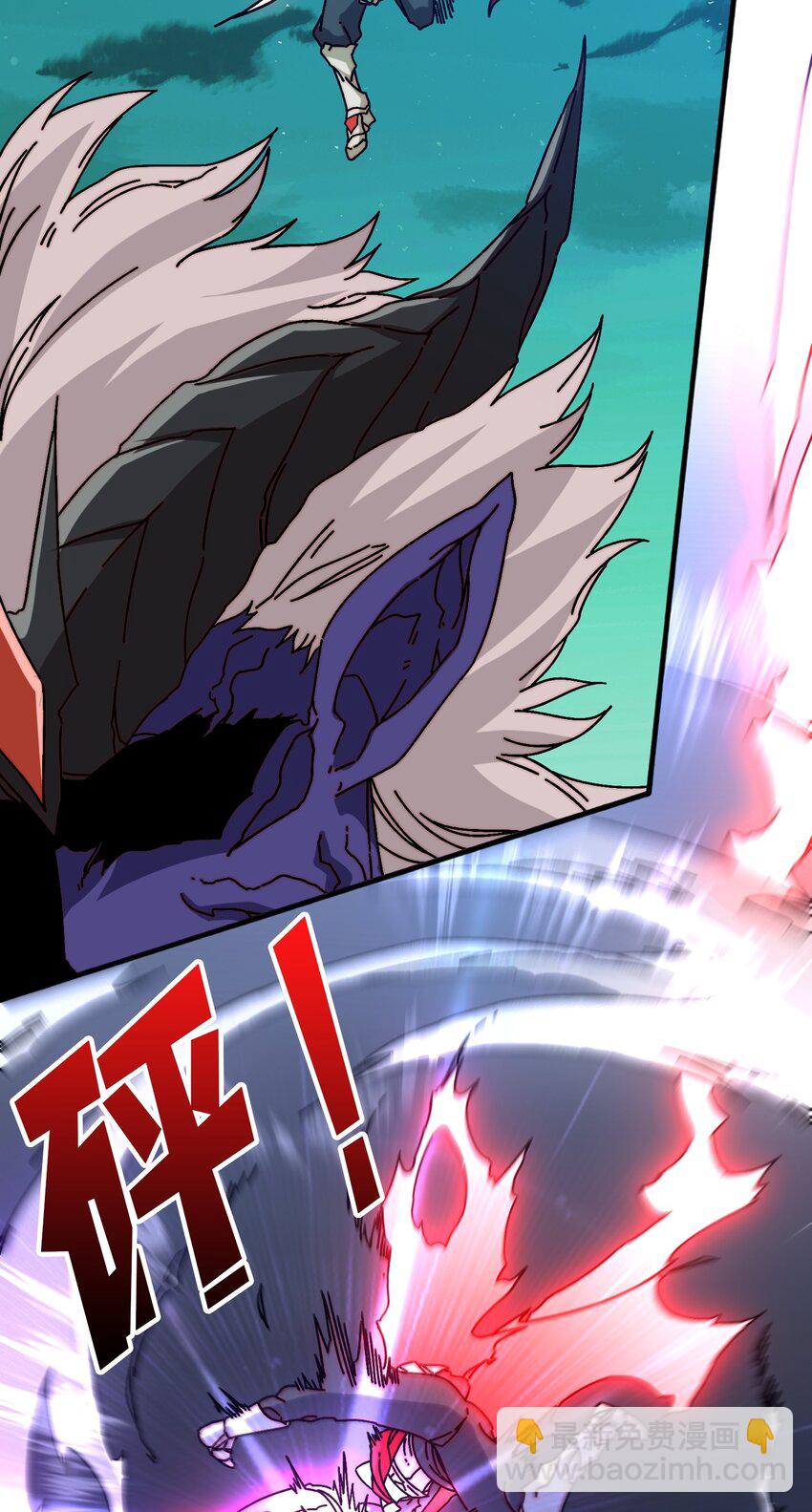 33 载入史册的战役-第33话