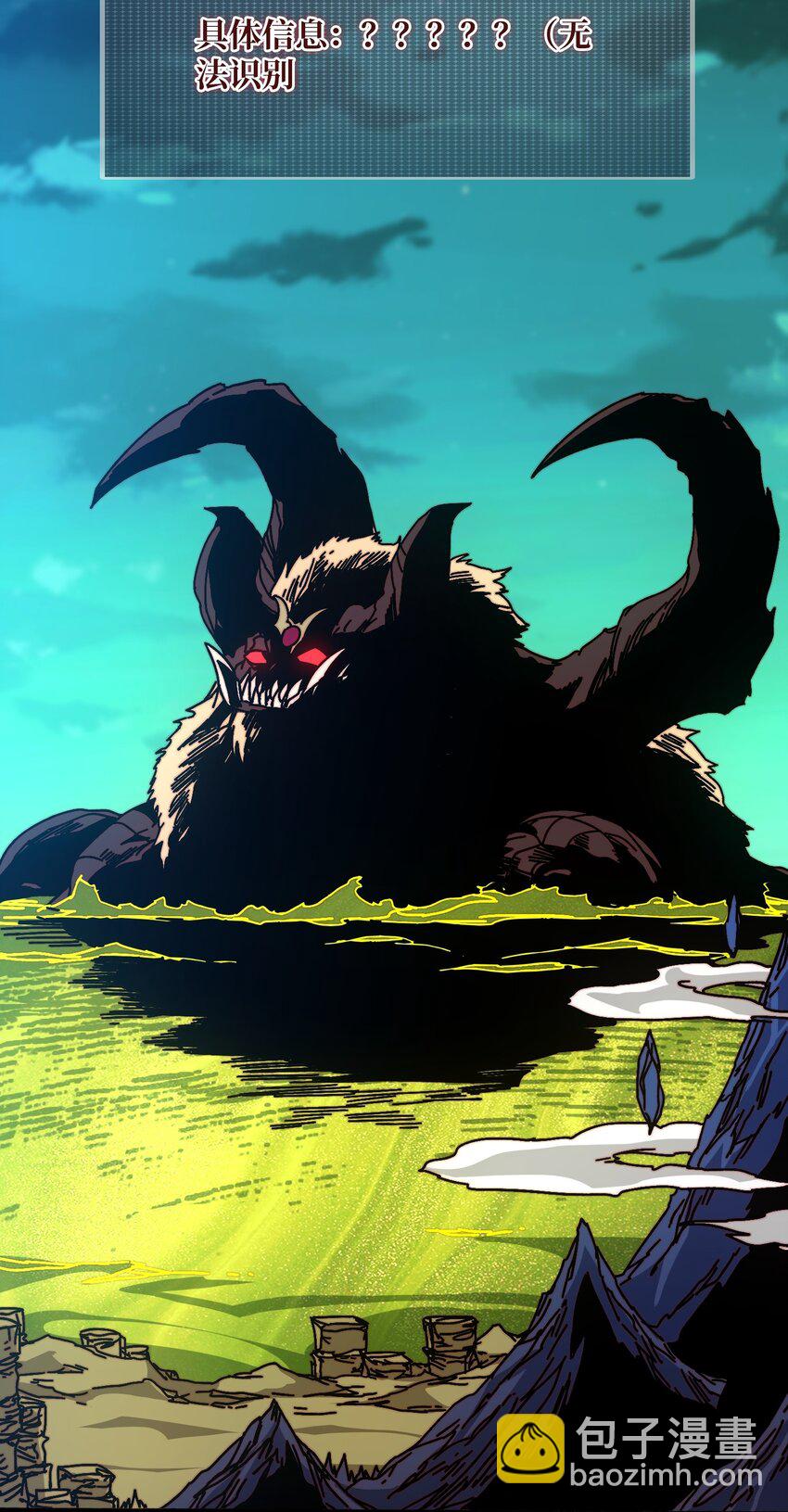 35 这是能钓的吗？-第35话