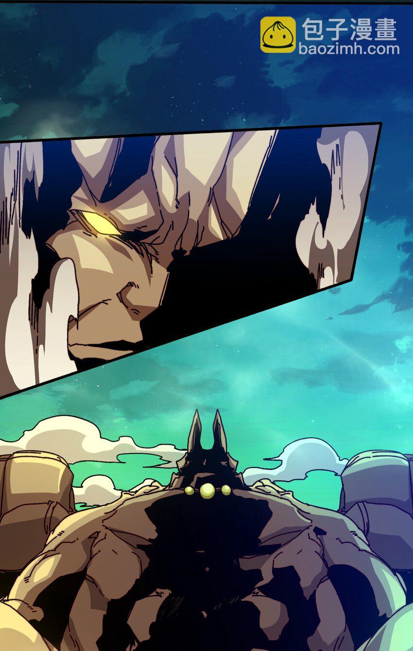 35 这是能钓的吗？-第35话