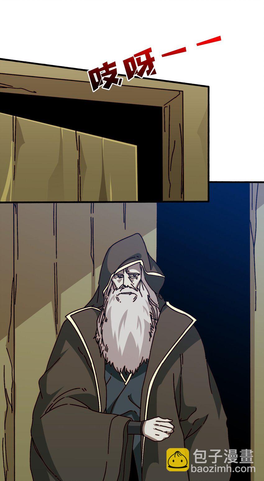 39 绝境断崖-第39话