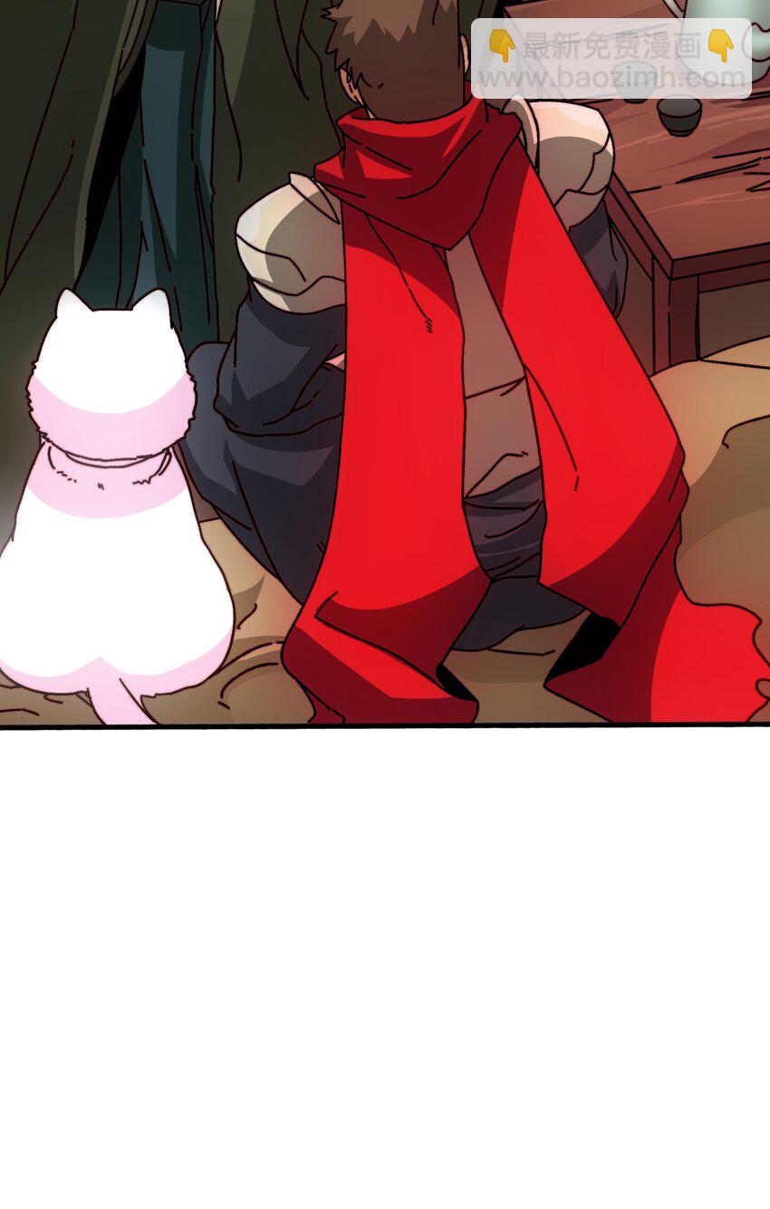 39 绝境断崖-第39话