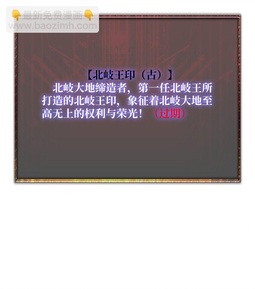 39 绝境断崖-第39话