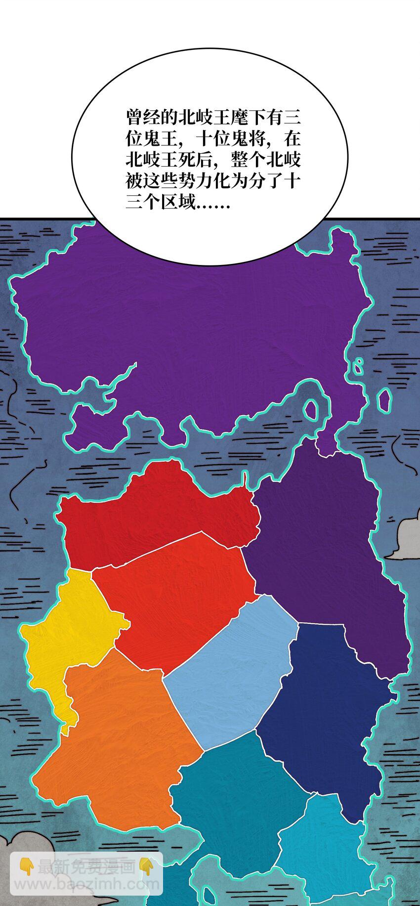 05 请别这样诱惑我-第5话