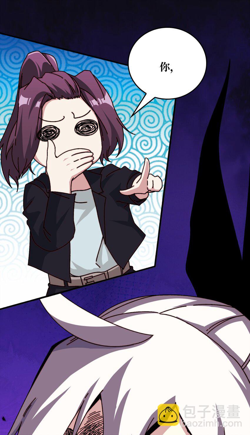 49 赛事合作-第49话