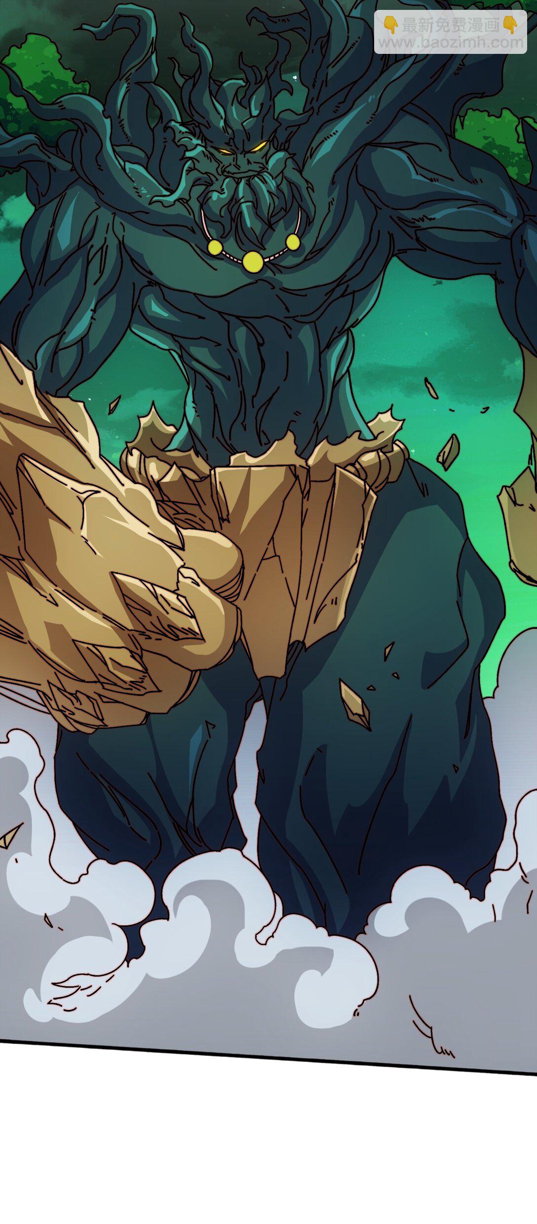 52 磐石王的反击-第53话