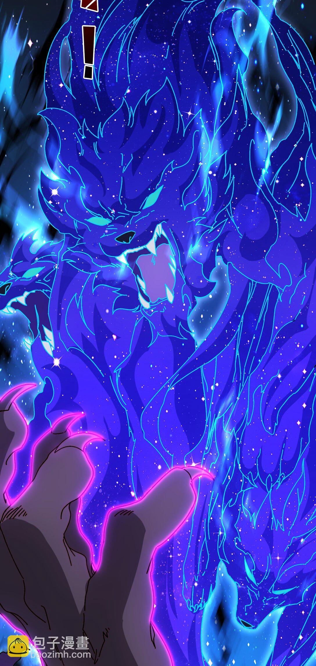 56 逐鹿百城-第57话