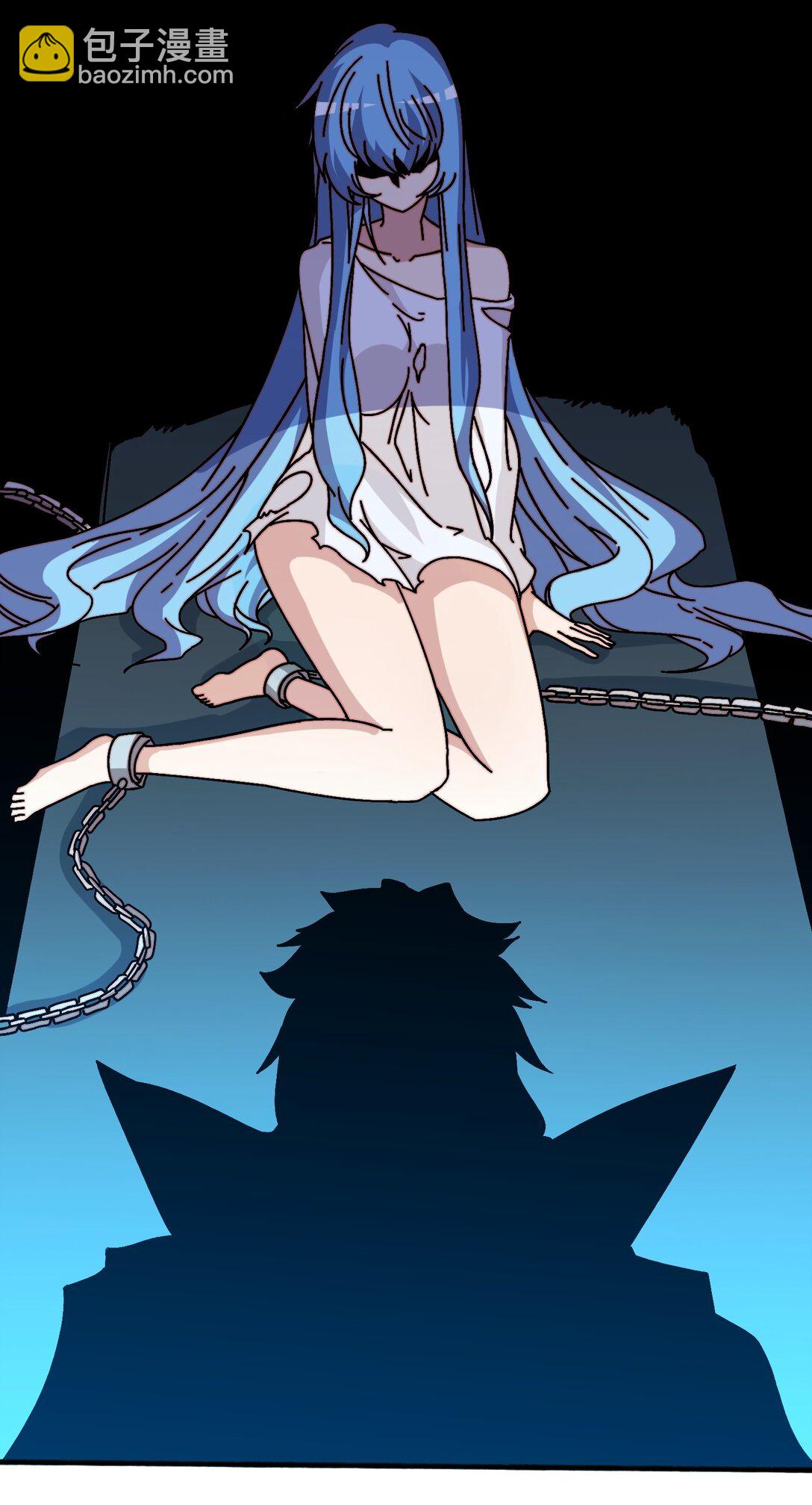 苍虚府君-第69话