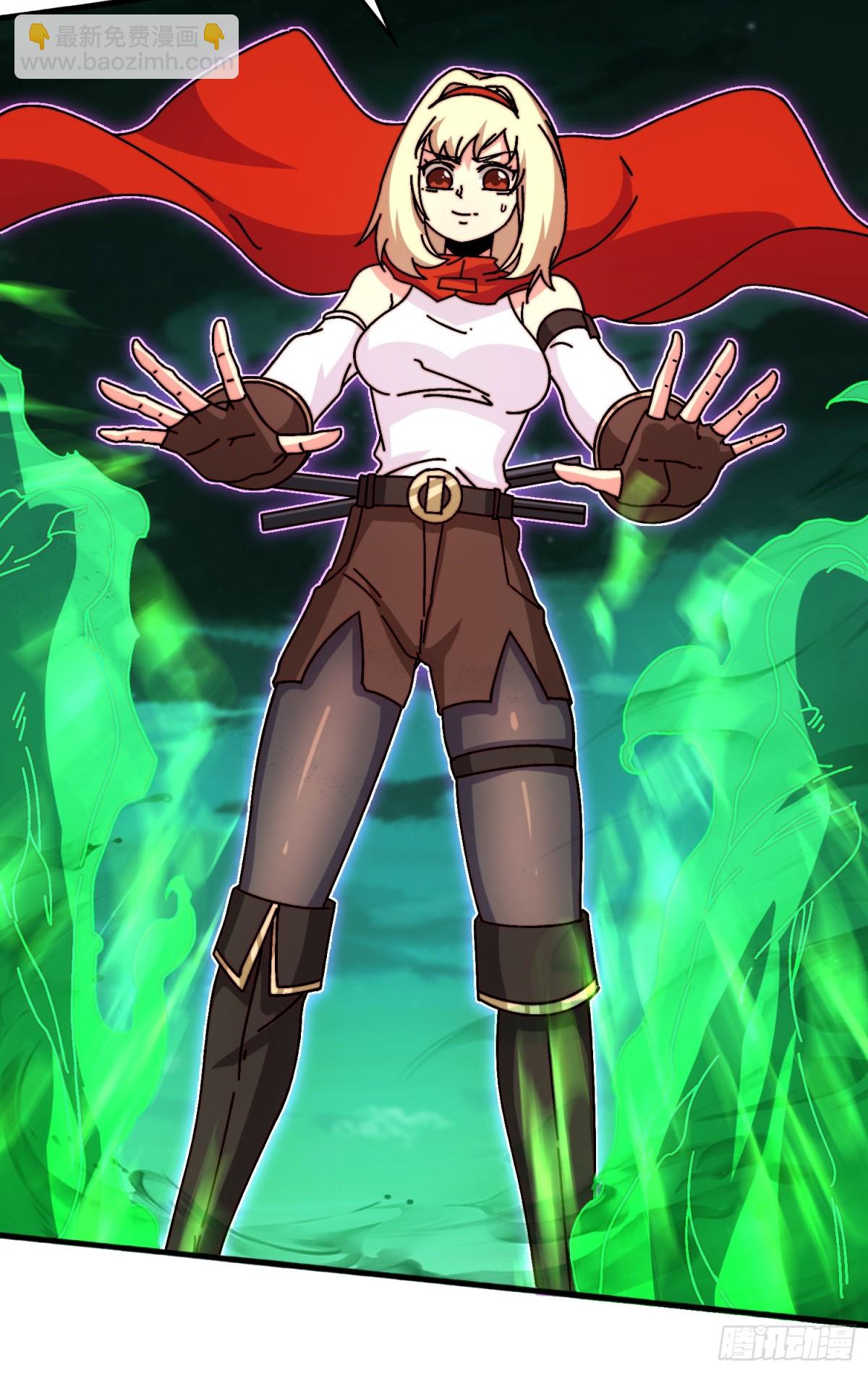 争霸开始(1/2)-第59话