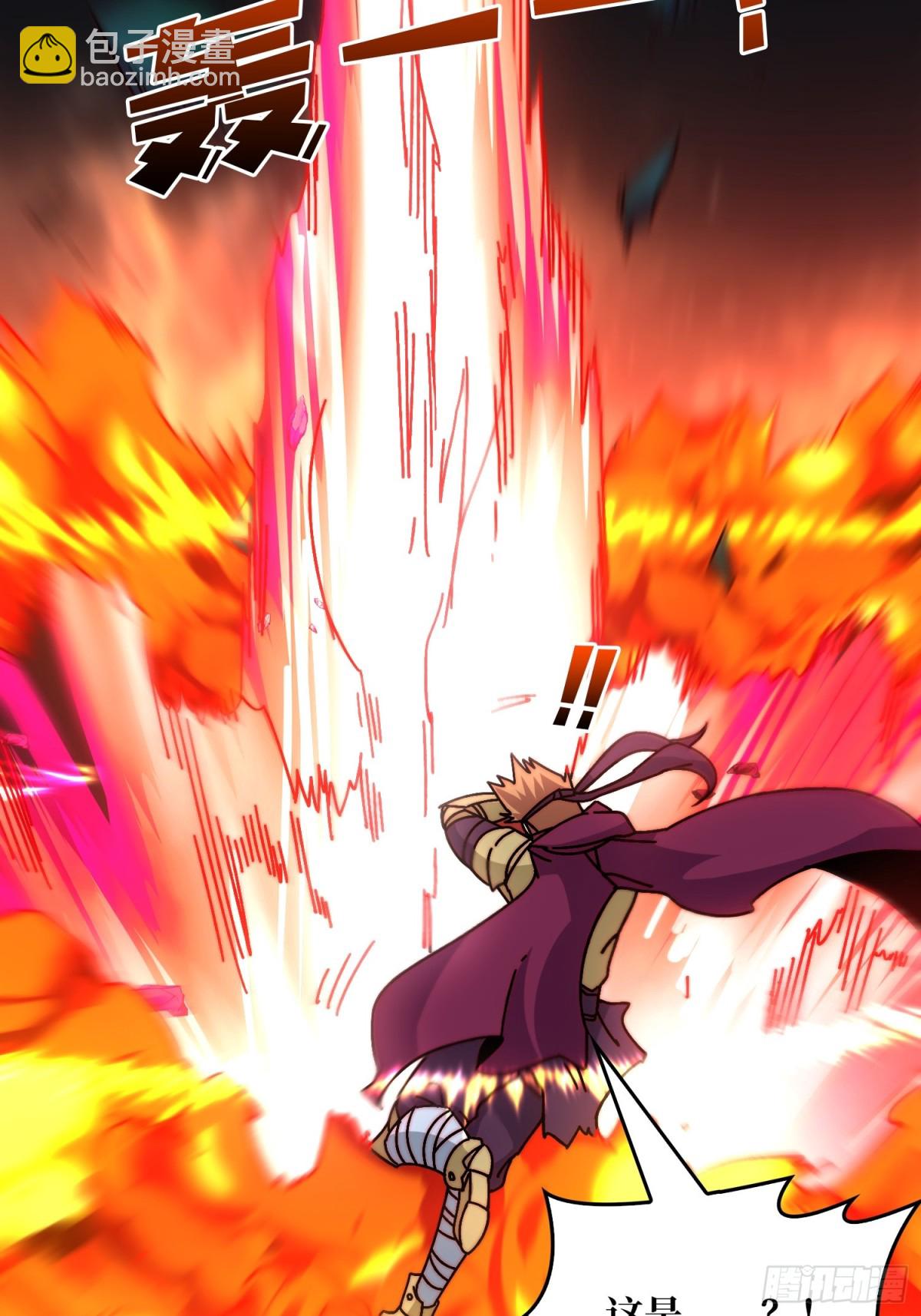 挂逼之战(1/2)-第61话