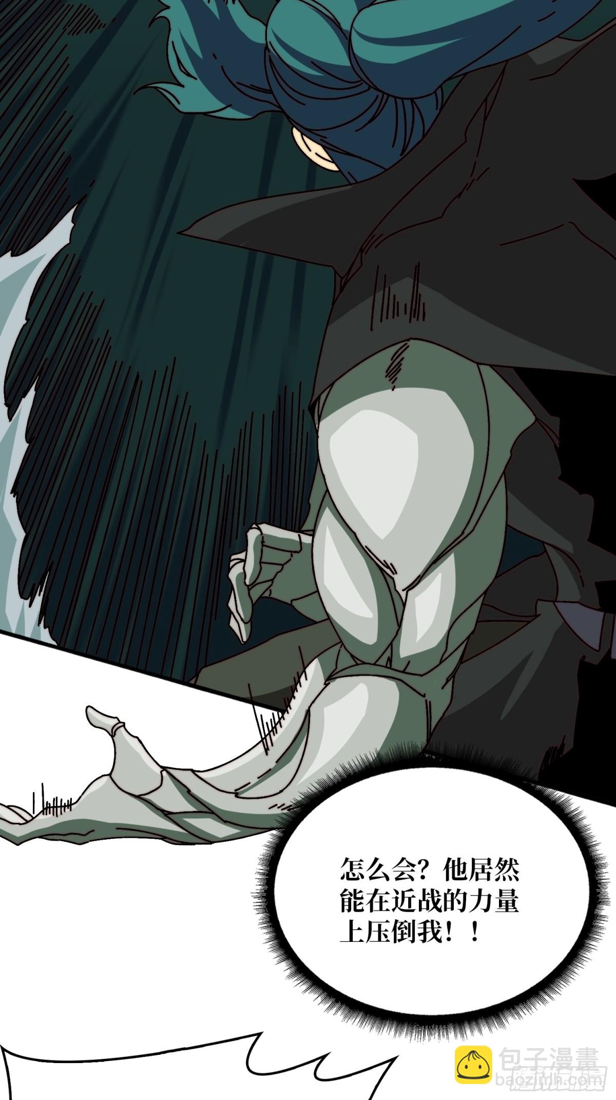 挂逼之战(1/2)-第61话