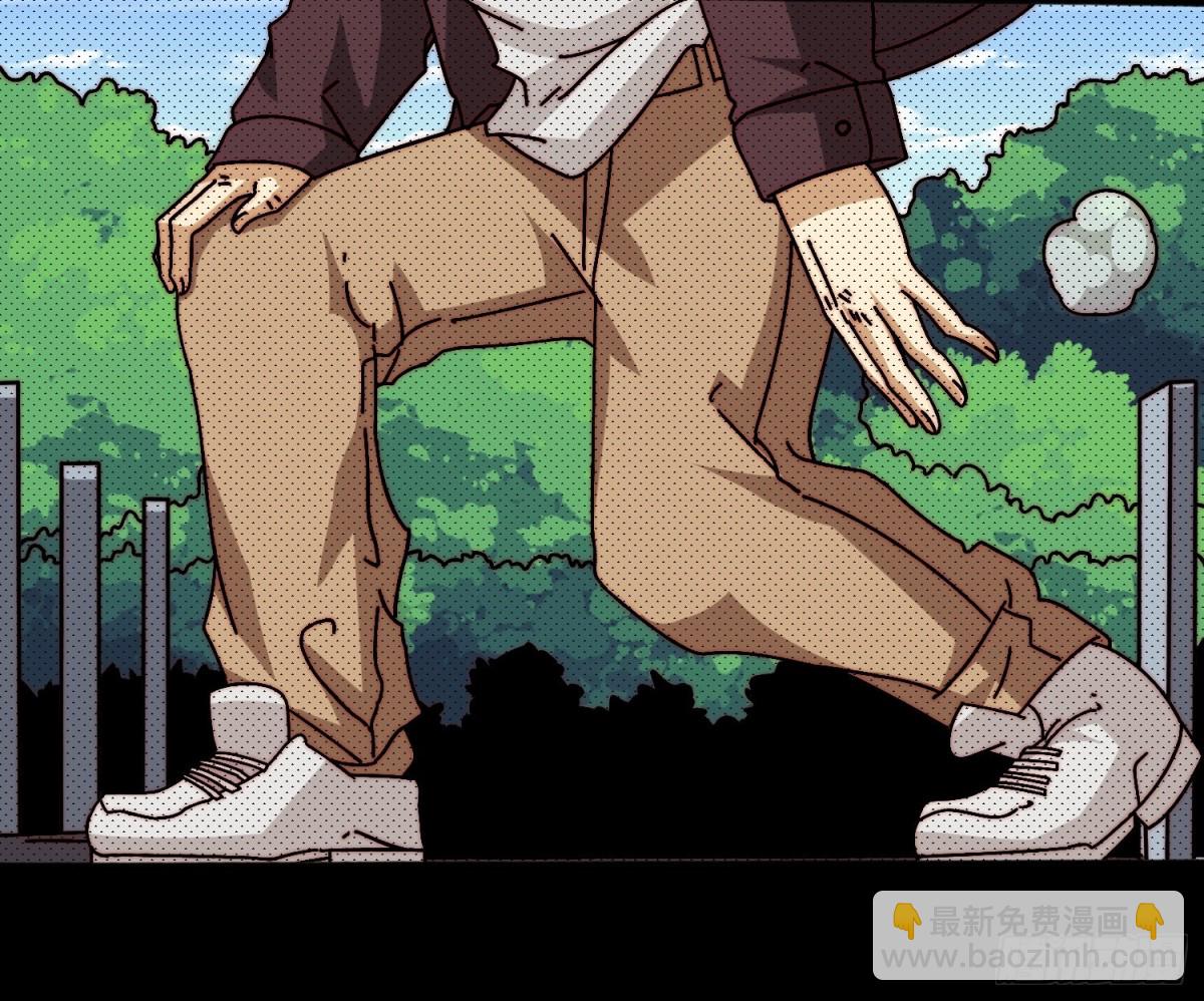 一夫当关(1/2)-第63话