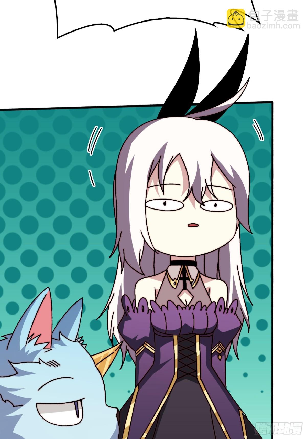 一夫当关(1/2)-第63话